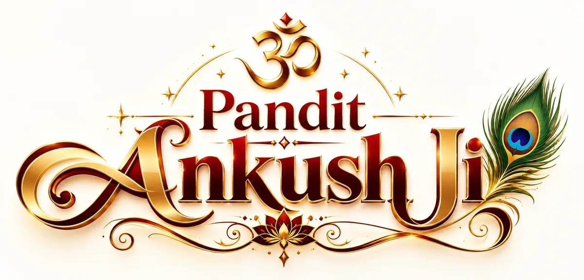 Pandit Ankush Ji official logo